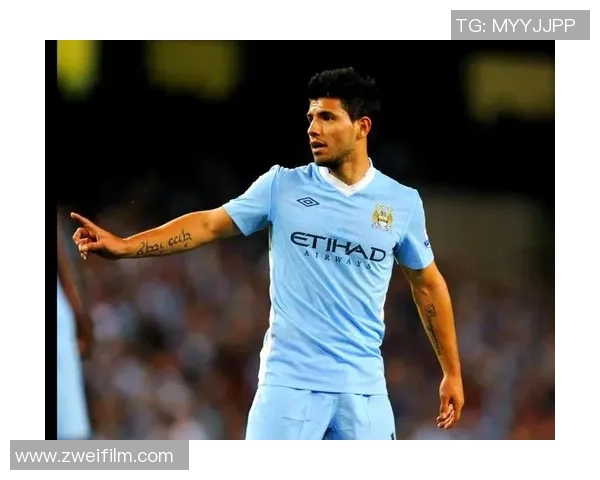 曼城足球巨星盘点：从阿圭罗到哈兰德，他们如何成就球队辉煌